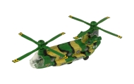 Helikopter Wojskowy Ogromne Skrzydła Światła Dźwięk Moro