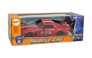 Sportinis automobilis R/C 1:16 Raudona/Balta-Žaislai, Auto ir transporto žaislai, Valdomos radijo bangomis-e-vaikas