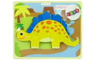 Medinė dėlionė dinozauras Stegozauras Geltonas