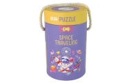 Puzzle in a Tube Cosmos 28 Pieces