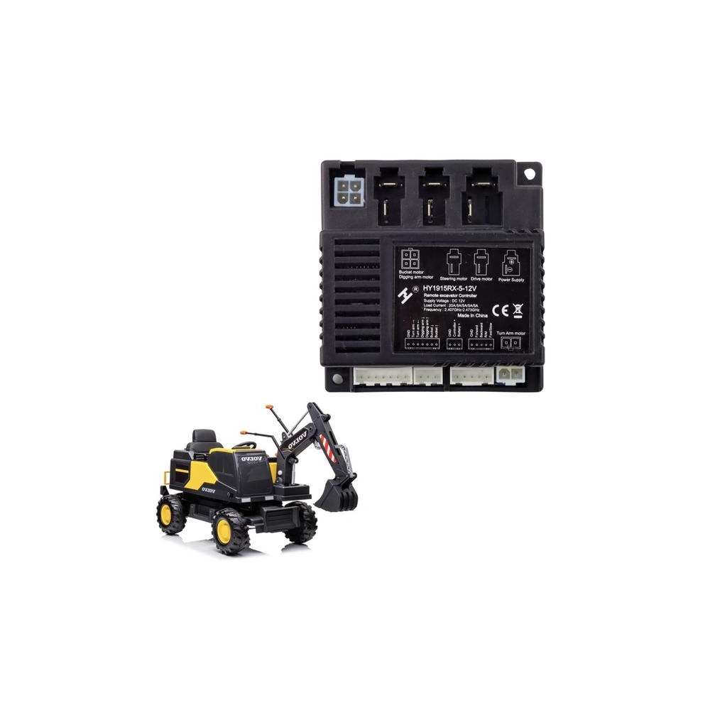 DK-VE888 (E) Centro modulis-Elektromobilių dalys, Valdymo moduliai-e-vaikas