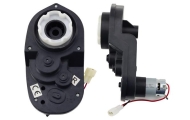 Variklis A730-2 24V RS555