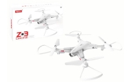Nuotoliniu būdu valdomas dronas Z3 720P kamera SYMA White-Žaislai, Auto ir transporto žaislai, Dronai-e-vaikas