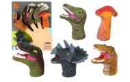 Finger Puppets Dinosaurs Colorful 5 Pieces