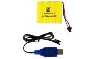 Nuotoliniu būdu valdomas RC automobilis 1:18 plastikinis, juodas/auksinis