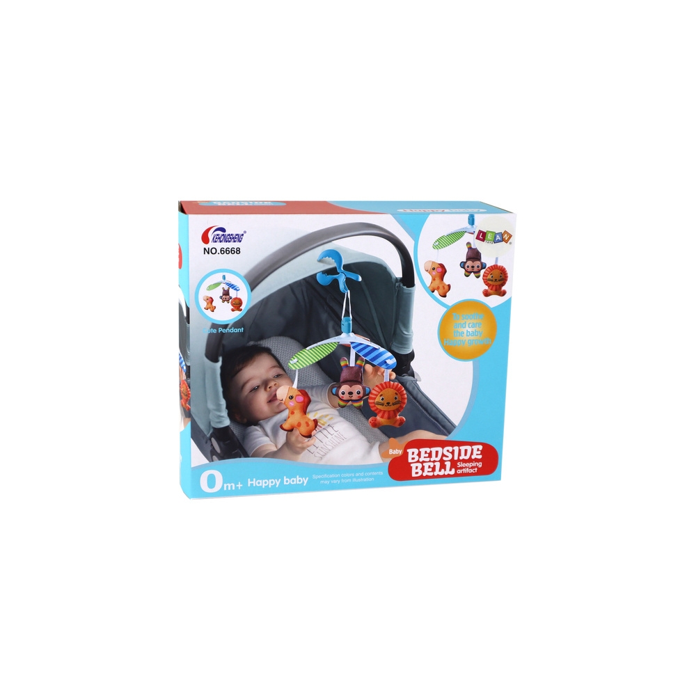 Children's Mobile Animal Clip Portable