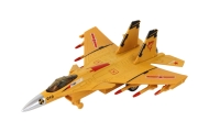 Airplane Model With Friction Drive, Gray, Black or Yellow