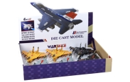 Airplane Model With Friction Drive, Gray, Black or Yellow