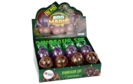 Dinosaur Figurine Egg 3 Colors 9 cm
