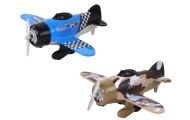 Airplane Powered Helicopter Aluminum Colorful Mix