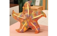 Talismanas Pliušinė jūrų žvaigždė Geltona pagalvė 20 cm
