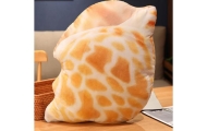 Mascot Plush Shell Pillow 50 x 40 cm