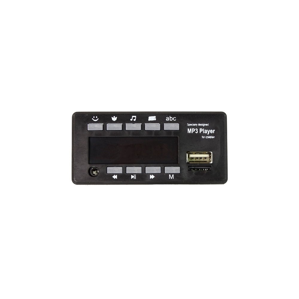 Muzikinis skydelis, skirtas A011 24 V akumuliatorinei transporto priemonei-Elektromobilių dalys, LCD, MP4, muzikos skydeliai-e-v