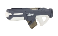 Large Gray Water Gun 750ml Glasses
