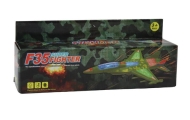 Military Fighter F35 Driving Lights Sounds Gray