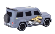 RC Remote Control Car with Dinosaur, 1:10 Scale, Gray