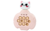 Pop-It Kitty Game Pink Arcade Console Vibration Sensory Pad