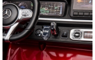 Elektromobilis Mercedes G63 XXL 24V, Red-Elektromobiliai vaikams, Visureigiai-e-vaikas