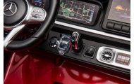 Elektromobilis Mercedes G63 XXL 24V, Red-Elektromobiliai vaikams, Visureigiai-e-vaikas