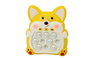 Arcade Game Console Pop-It Fox 7 Game Modes Yellow