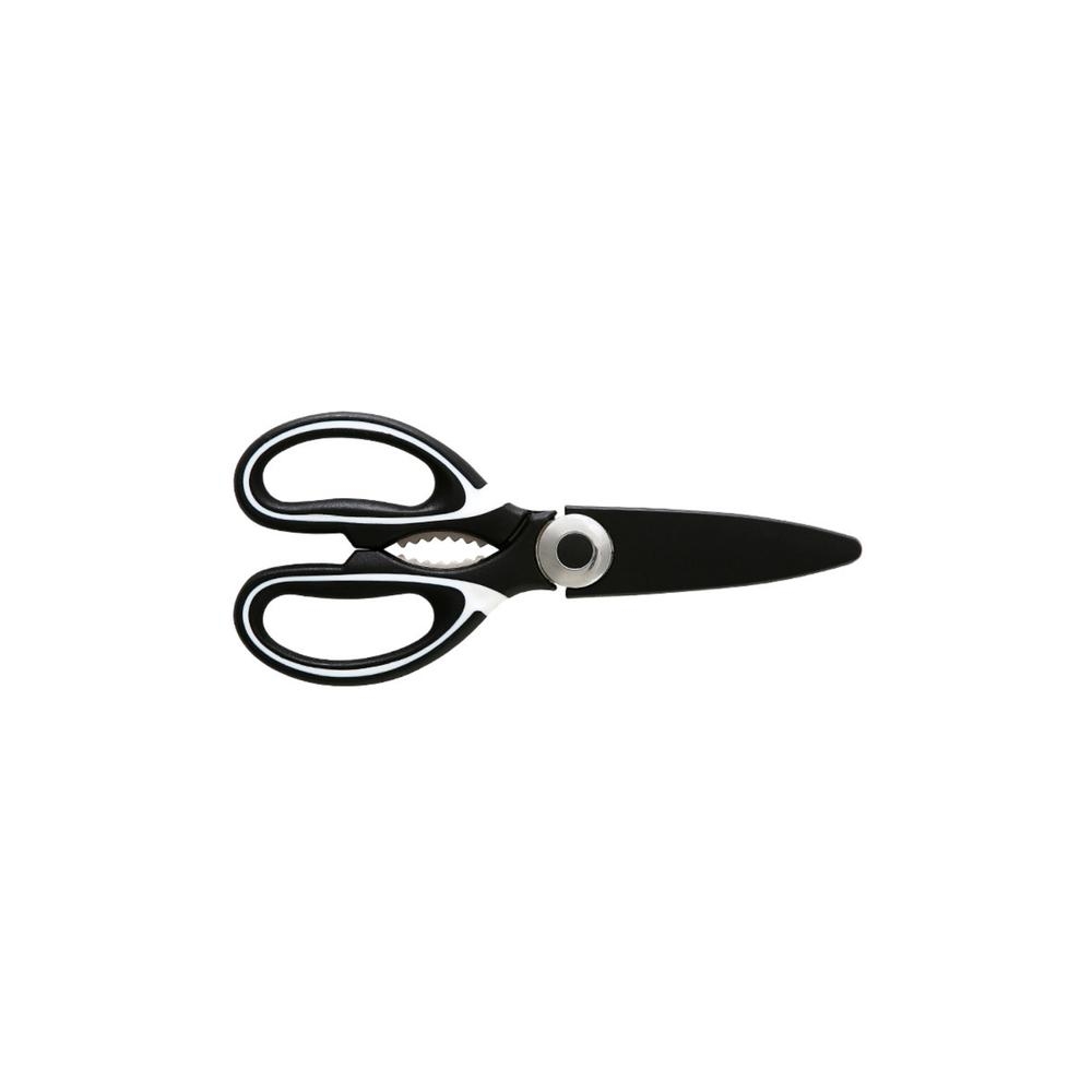 Multifunctional Kitchen Scissors Anti-slip Blade Cover