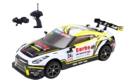 Nuotoliniu būdu valdomas RC sportinis automobilis 1:16 Driftas, baltas/geltonas