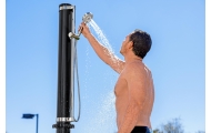 Saulės sodo dušas 20L "Bestway" 58695