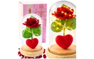 Eternal Rose in Dome with LED Lighting Red with Heart 14x8cm
