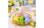 Easter Decorations In Basket Bunnies Eggs Carrot 6pcs