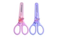 Children's Scissors With Cover Decorative Horse Mix 14cm