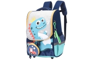 Dinosaur School Backpack Bag With Locomotive Pendant 21L