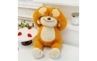Plush Mascot Cuddly Toy Monkey With Magnets Brown 23cm