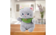 Plush Mascot Cuddly Toy Cat Gray Green Scarf Bow 22cm