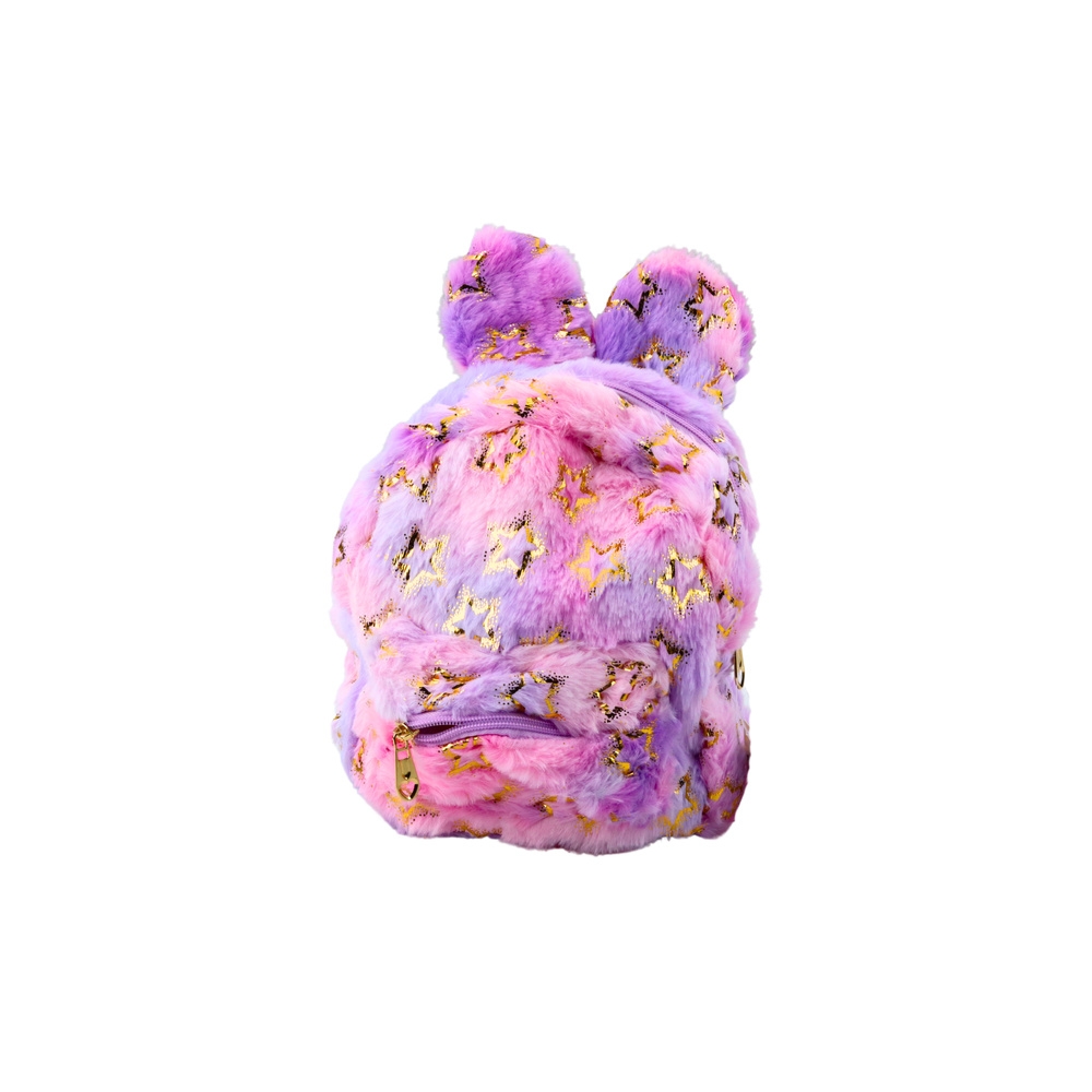 Kuprinė Ohren Gold Sterne Kinder Lila Rosa Rosa-Drabužiai ir aksesuarai, Aksesuarai, Rankinės, kuprinės, lagaminai-e-vaikas