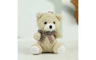 Teddy Bear Plush Keychain Pendant Decoration Beige 8cm