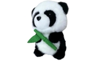Plush Mascot Cuddly Toy Panda With Bamboo 18cm