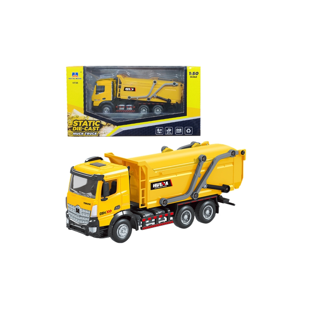Garbage truck metal mobile Huina Yellow 1:50