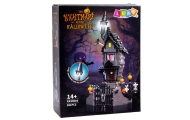 Konstruktorius House of Fear Helovino bokštas 581 el.-Žaislai, Konstruktoriai, Lego, statybiniai blokai-e-vaikas