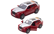 Passenger Car Masory Drive Opening Doors Lights Sounds Mix