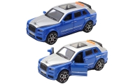 Passenger Car Masory Drive Opening Doors Lights Sounds Mix