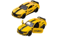 Sports Car Lazer Opening Doors Drive Lights Sounds Mix