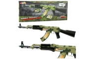 Karabin Wojskowy Moro Wibracje Światła Dźwięki 70cm