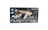 Karabin Na Kulki Wodne MK7 Na Akumulator Celownik Okulary Kulki