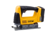 Children's Battery Operated Jigsaw LED Light Yellow