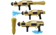 Pistolet Broń Na Wodę Bazooka Z Pompą 73 cm Beżowa 1100ml