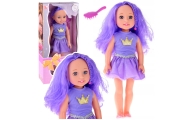 Doll in a Dress with a Crown Long Hair Purple Brush 38cm