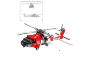 Construction Bricks Rescue Helicopter HH-60J Jayhawk 1137el