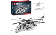 Construction Blocks Transport Helicopter Helicopter 2192el