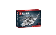 Construction Blocks Transport Helicopter Helicopter 2192el