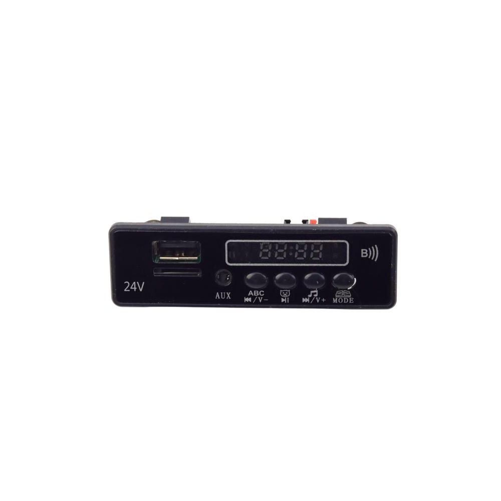 Muzikinis skydelis 24V - A730-2-Elektromobilių dalys, LCD, MP4, muzikos skydeliai-e-vaikas